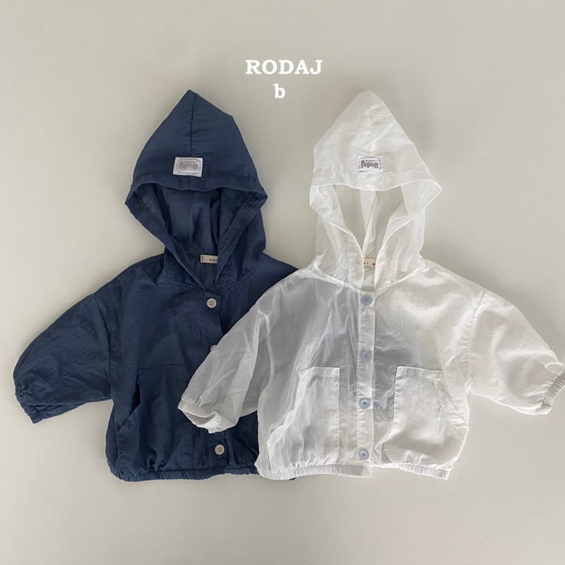 Roda J - Korean Baby Fashion - #onlinebabyshop - Bebe Fancy Hoody Cardigan