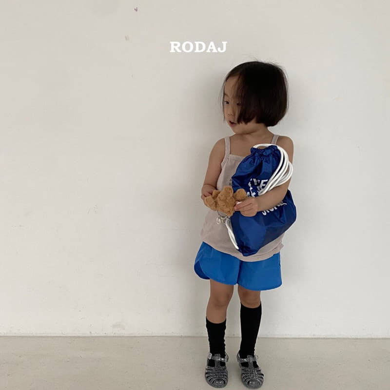 Roda J - Korean Children Fashion - #Kfashion4kids - Lolo Pants - 8