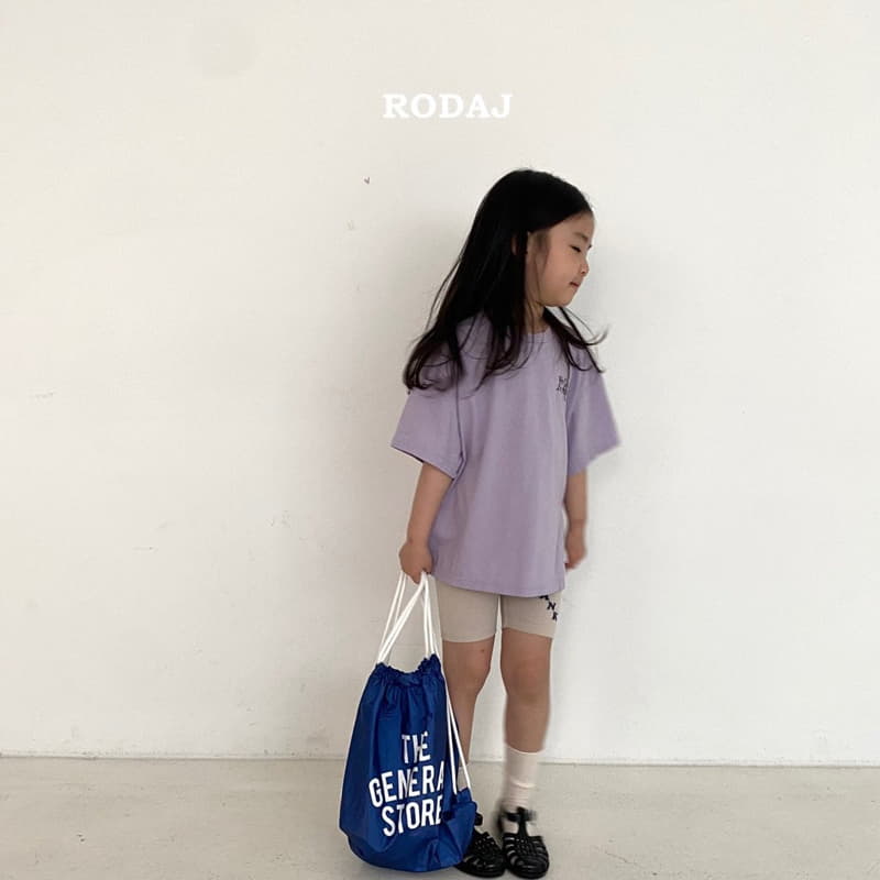 Roda J - Korean Children Fashion - #Kfashion4kids - Lank Leggings - 7