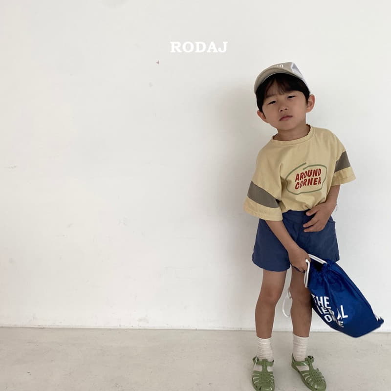 Roda J - Korean Children Fashion - #Kfashion4kids - Herb Pants - 5