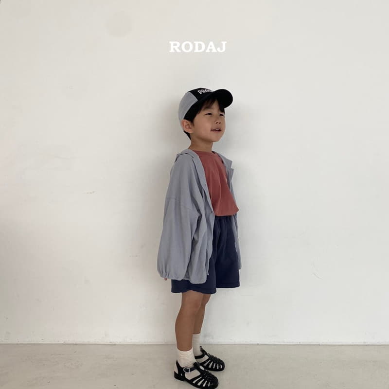 Roda J - Korean Children Fashion - #Kfashion4kids - Sve pants