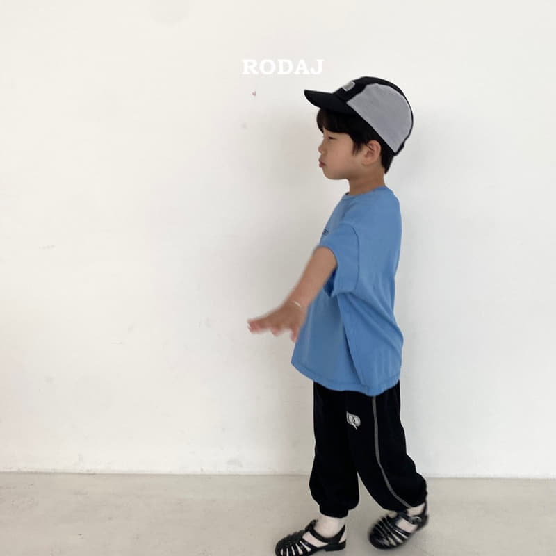 Roda J - Korean Children Fashion - #stylishchildhood - Yes Pants - 4