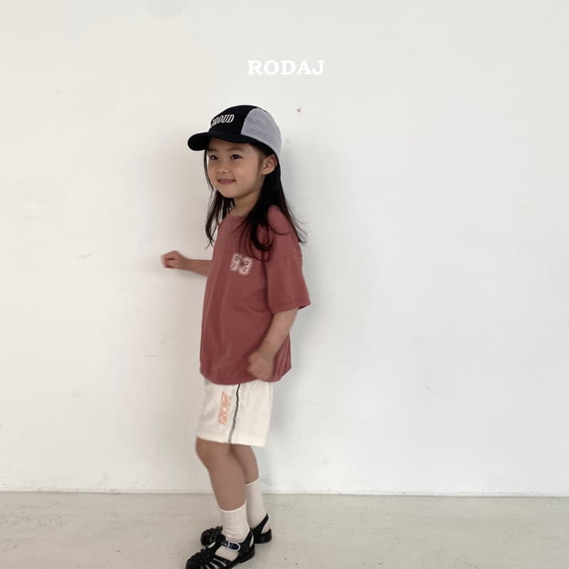 Roda J - Korean Children Fashion - #childofig - Pinco Pants - 9