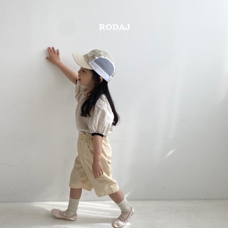 Roda J - Korean Children Fashion - #childofig - Sof Pants - 5