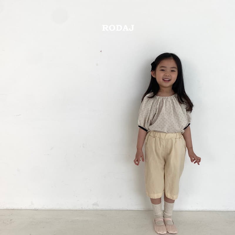 Roda J - Korean Children Fashion - #childofig - Sof Pants - 6