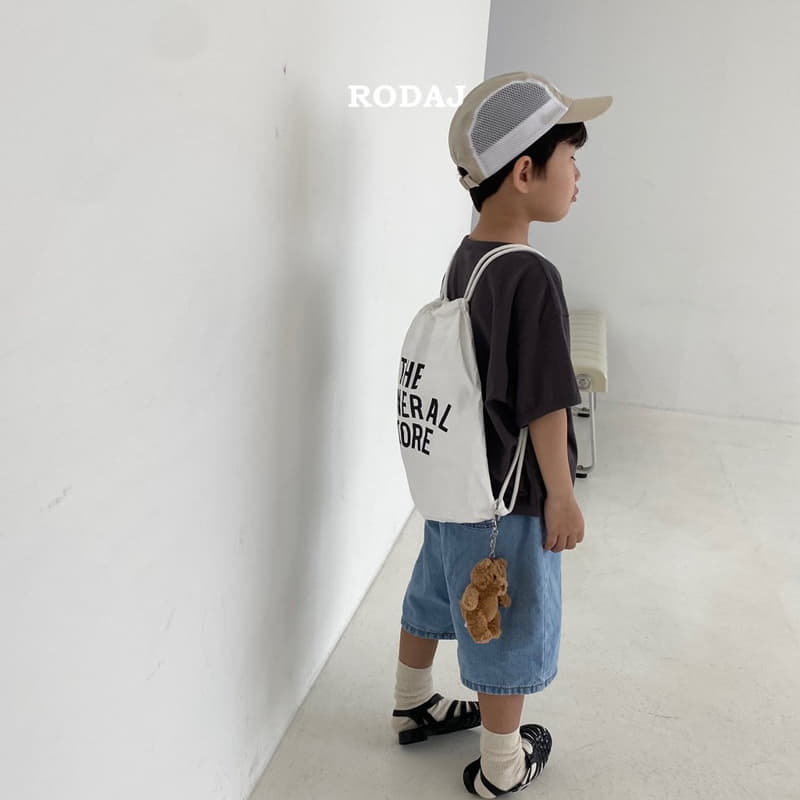 Roda J - Korean Children Fashion - #childofig - 93 Piping Tee - 12