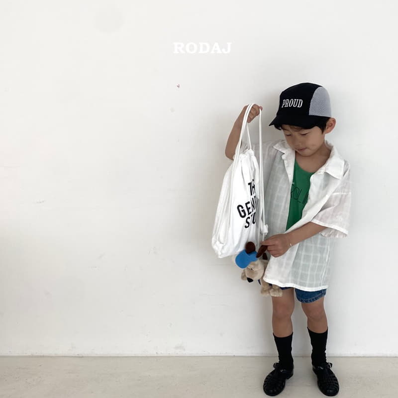 Roda J - Korean Children Fashion - #childrensboutique - Dust Shirt - 2