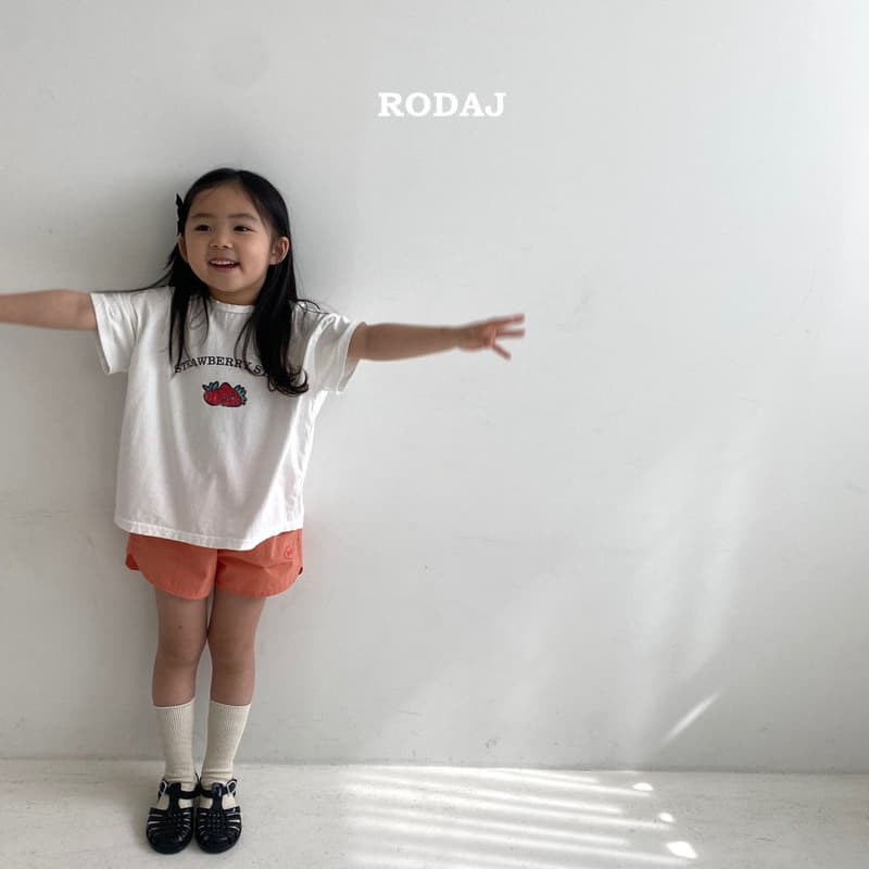 Roda J - Korean Children Fashion - #childrensboutique - Lolo Pants