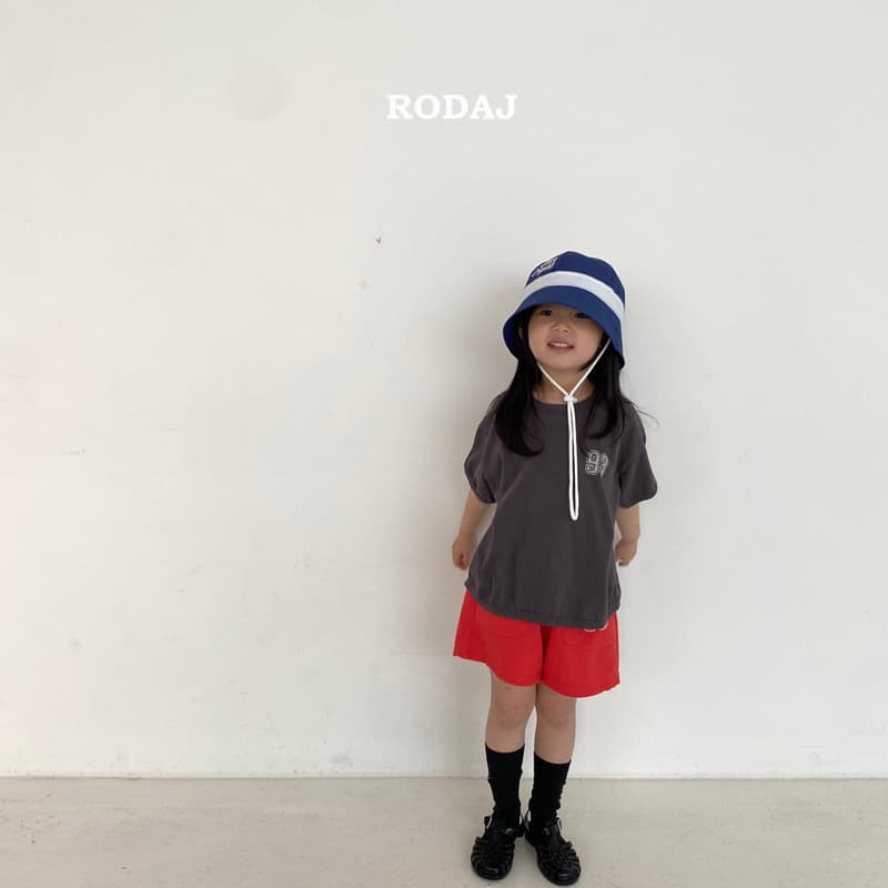 Roda J - Korean Children Fashion - #childrensboutique - Sve pants - 8