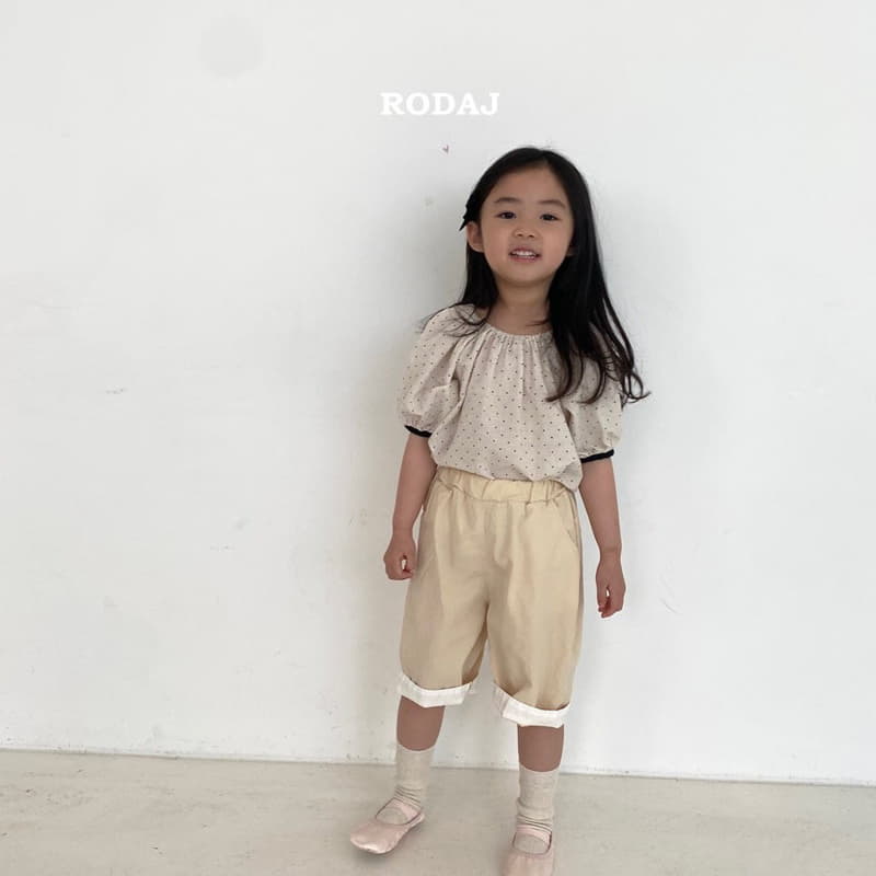 Roda J - Korean Children Fashion - #childrensboutique - Sof Pants - 7