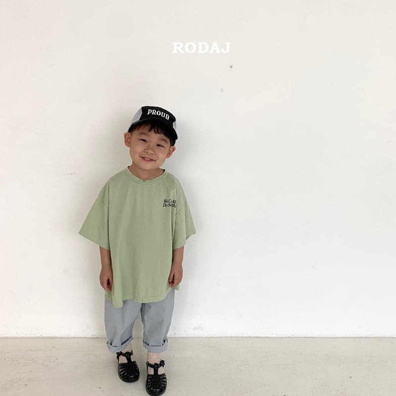 Roda J - Korean Children Fashion - #childrensboutique - All Thing Tee - 12