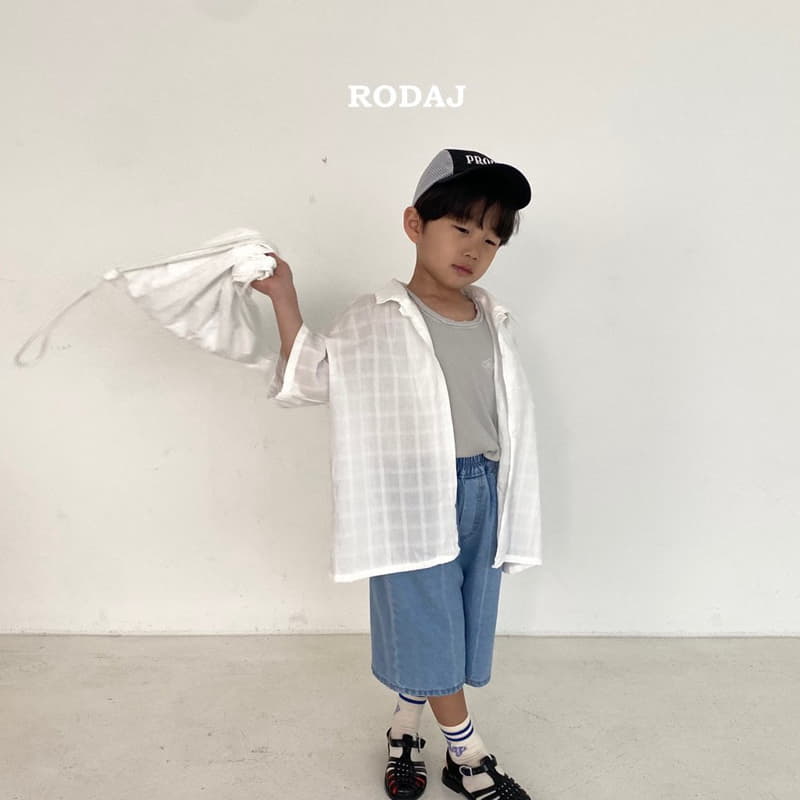 Roda J - Korean Children Fashion - #designkidswear - Dust Shirt - 3