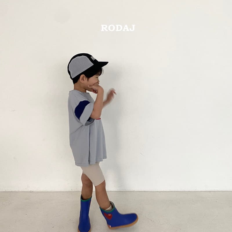 Roda J - Korean Children Fashion - #designkidswear - Lank Leggings