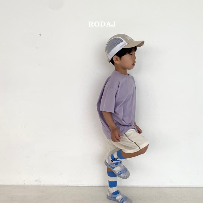 Roda J - Korean Children Fashion - #designkidswear - Pinco Pants - 12