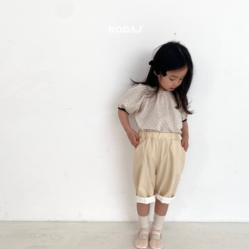 Roda J - Korean Children Fashion - #designkidswear - Sof Pants - 8