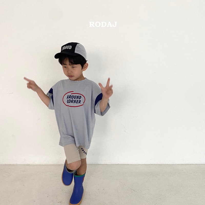 Roda J - Korean Children Fashion - #designkidswear - Conner Tee - 2