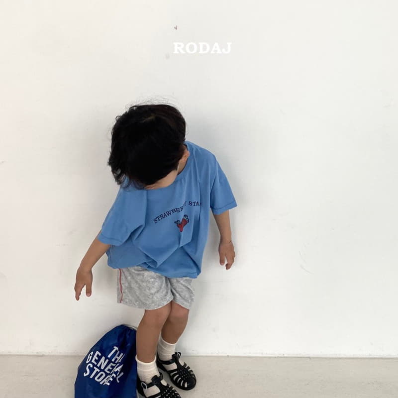 Roda J - Korean Children Fashion - #designkidswear - Stam Tee