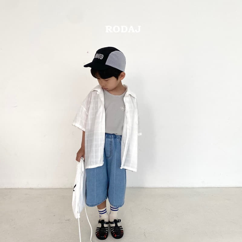 Roda J - Korean Children Fashion - #designkidswear - Dust Shirt - 4