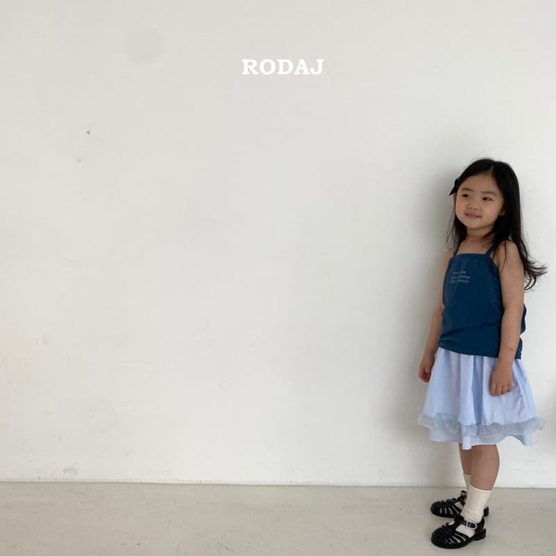 Roda J - Korean Children Fashion - #discoveringself - Hear Skirt