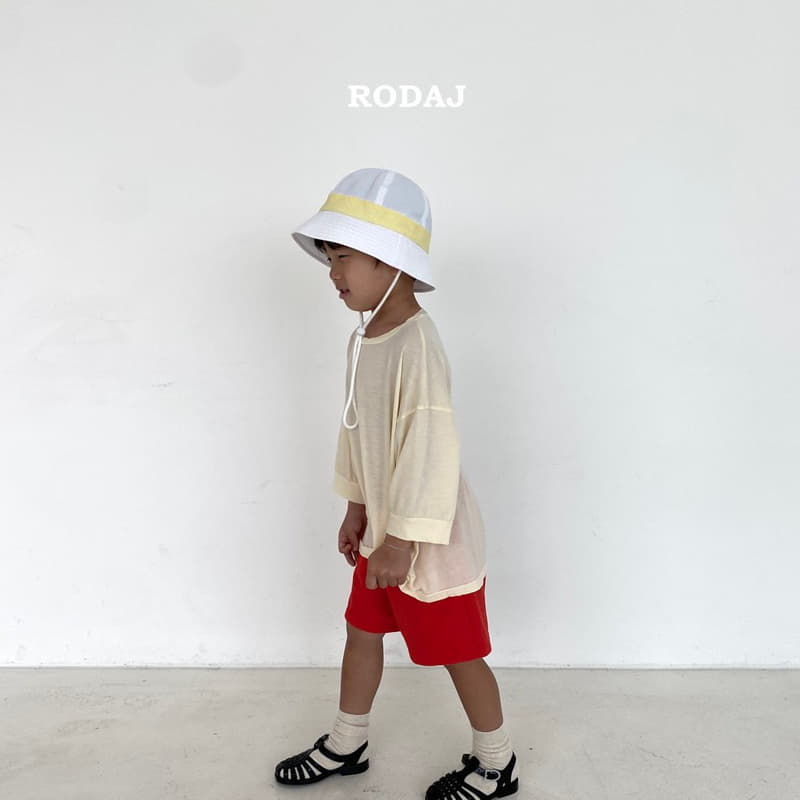 Roda J - Korean Children Fashion - #discoveringself - Sve pants - 10