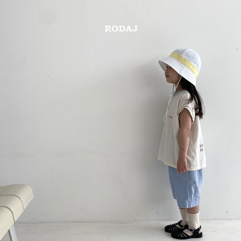 Roda J - Korean Children Fashion - #discoveringself - Sof Pants - 9