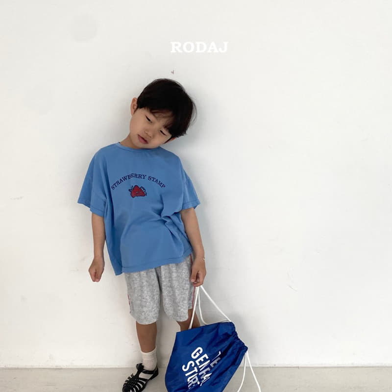 Roda J - Korean Children Fashion - #discoveringself - Stam Tee - 2