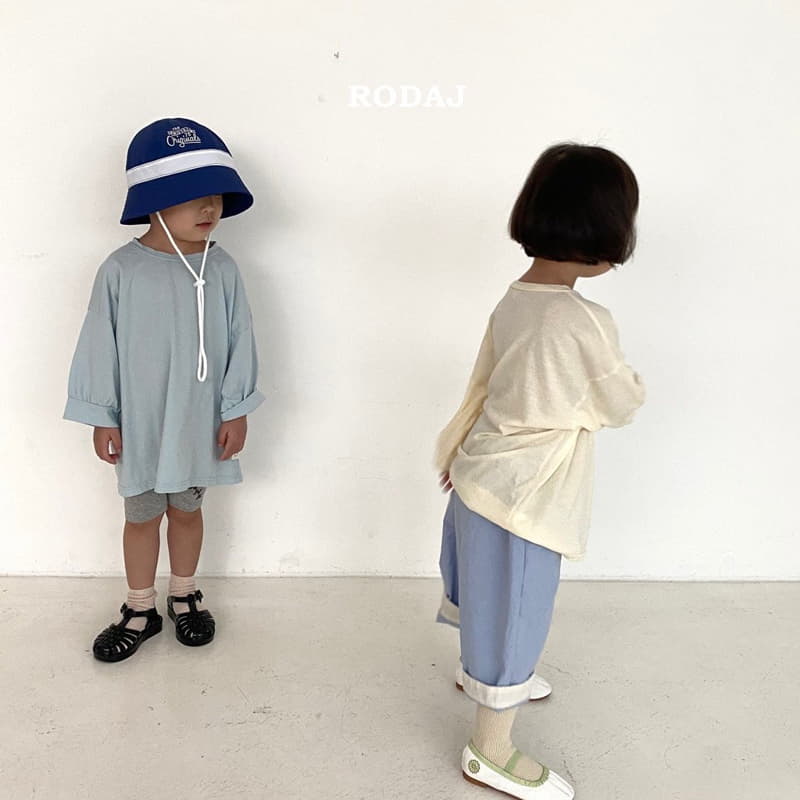 Roda J - Korean Children Fashion - #discoveringself - Jeneba Tee