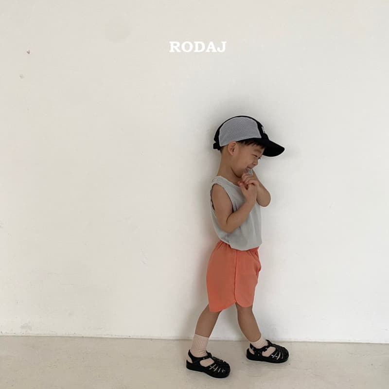 Roda J - Korean Children Fashion - #discoveringself - Lolo Pants - 4