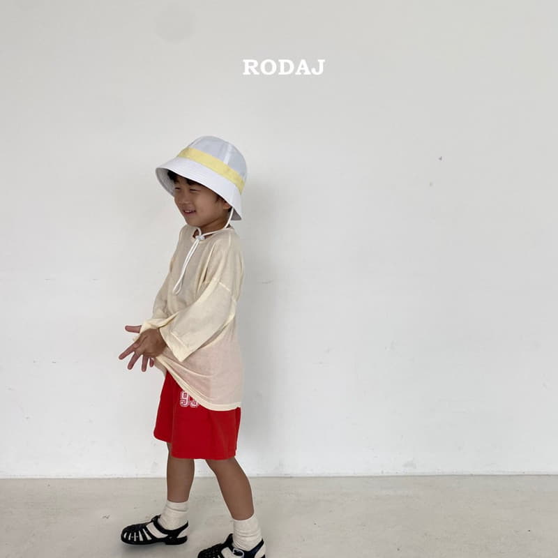 Roda J - Korean Children Fashion - #fashionkids - Sve pants - 11