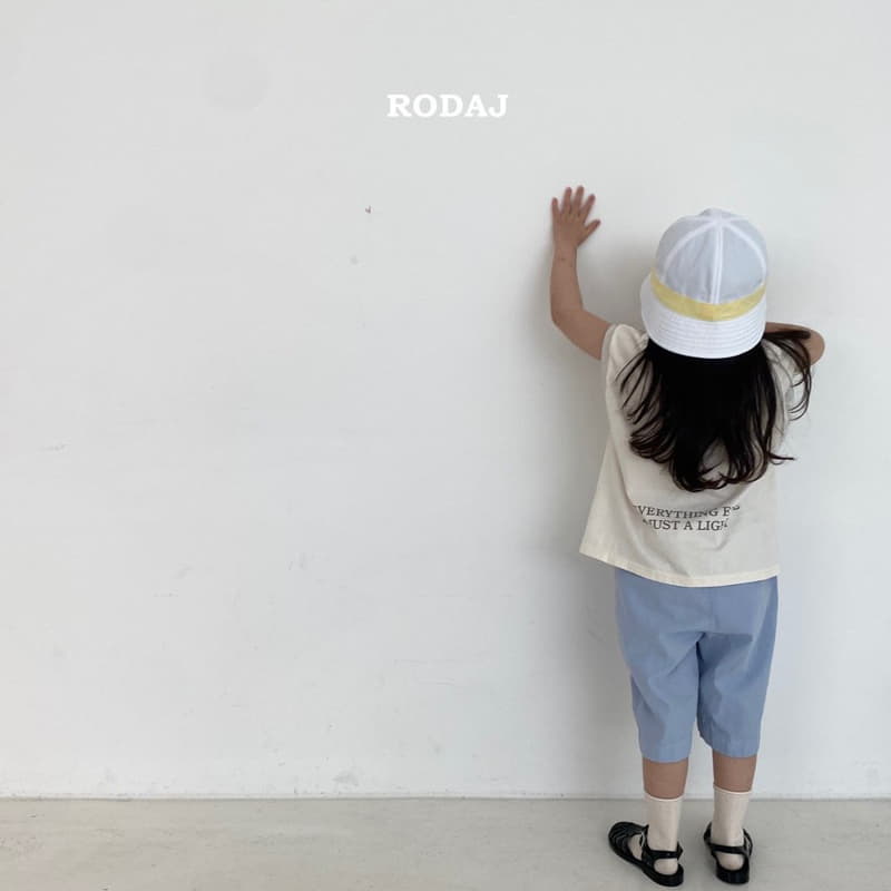 Roda J - Korean Children Fashion - #fashionkids - Sof Pants - 10