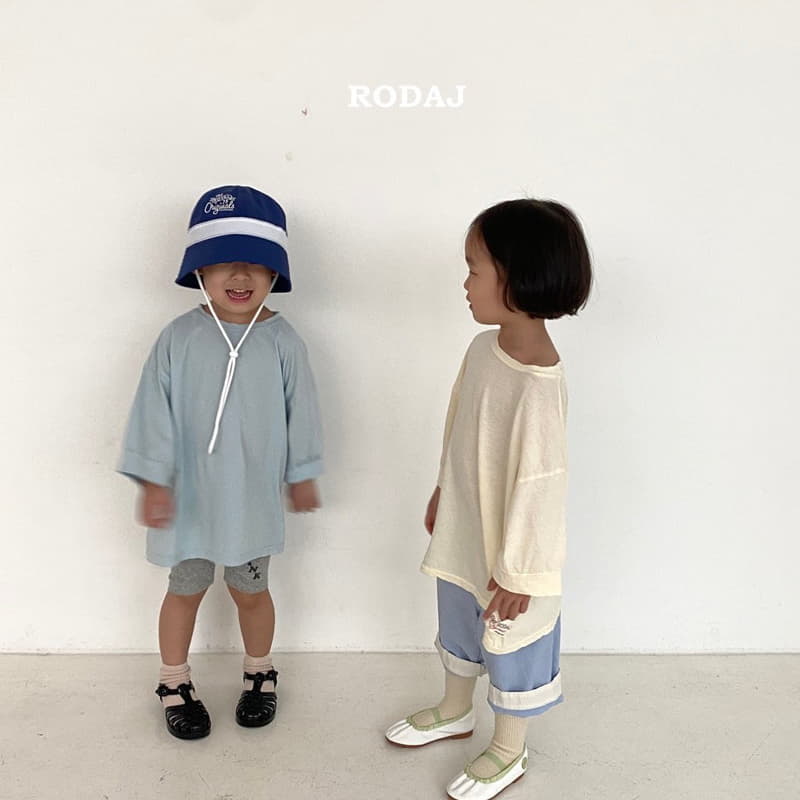 Roda J - Korean Children Fashion - #fashionkids - Jeneba Tee - 2