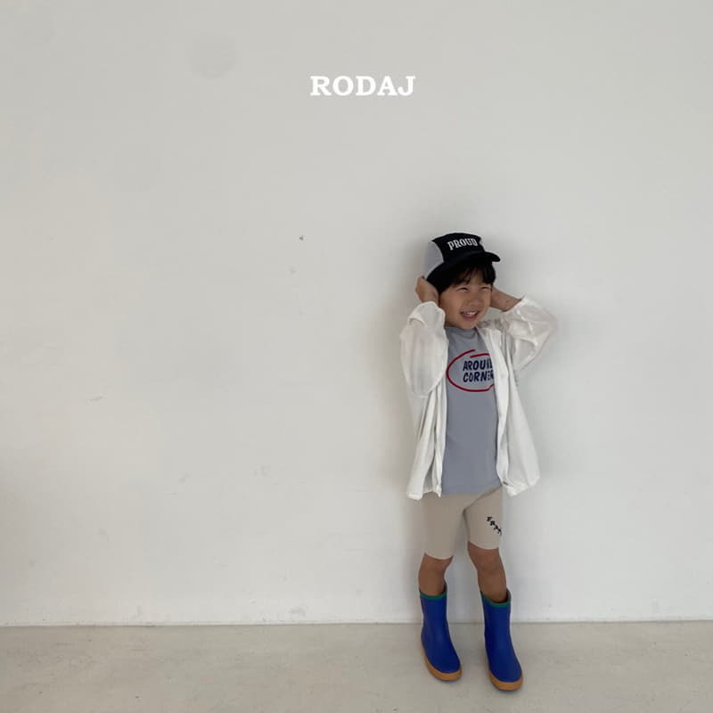 Roda J - Korean Children Fashion - #fashionkids - Lank Leggings - 4