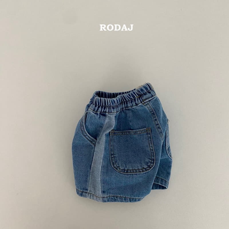 Roda J - Korean Children Fashion - #kidsshorts - 215 Jeans - 8