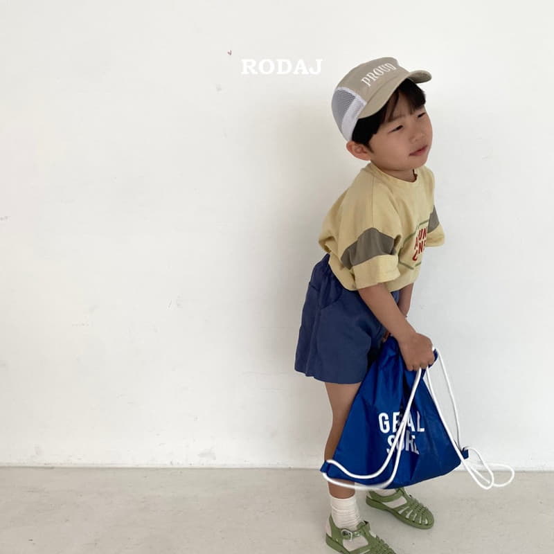 Roda J - Korean Children Fashion - #kidsstore - Herb Pants - 3