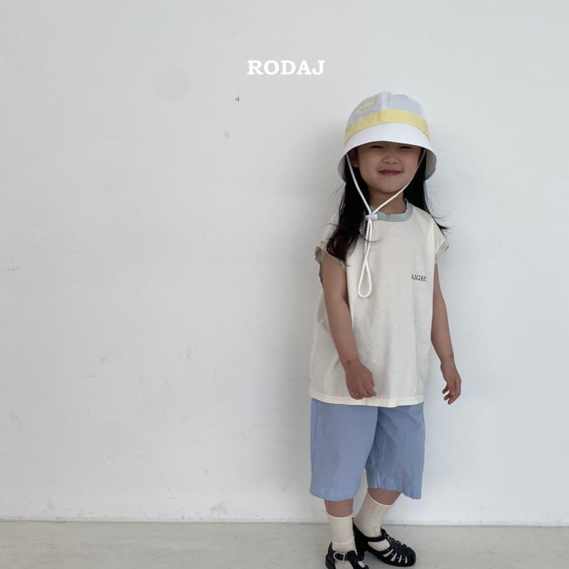 Roda J - Korean Children Fashion - #kidsstore - Sof Pants - 12