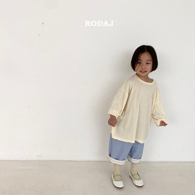 Roda J - Korean Children Fashion - #kidsshorts - Jeneba Tee - 4