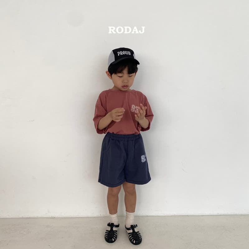 Roda J - Korean Children Fashion - #kidsstore - 93 Piping Tee - 2