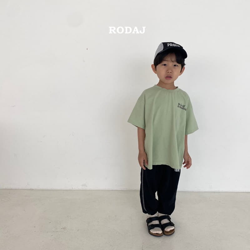 Roda J - Korean Children Fashion - #kidsstore - All Thing Tee