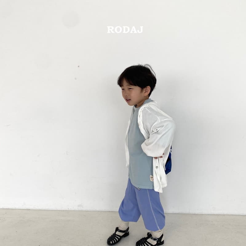 Roda J - Korean Children Fashion - #kidzfashiontrend - Yes Pants - 11