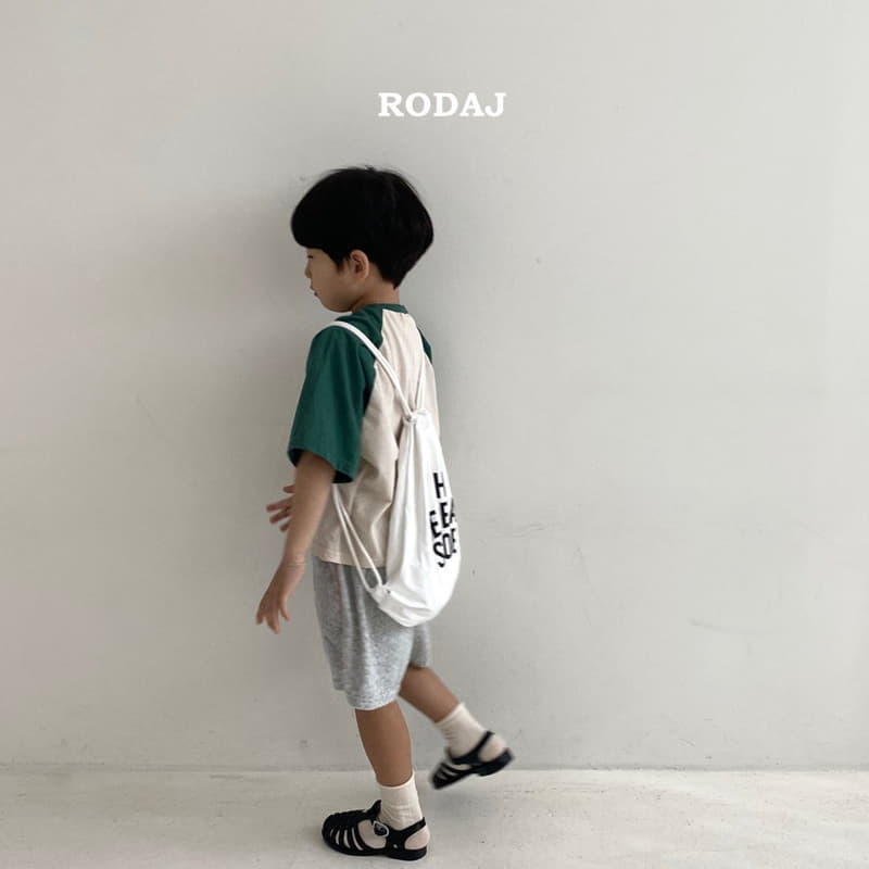 Roda J - Korean Children Fashion - #kidzfashiontrend - Store String Back Pack - 8