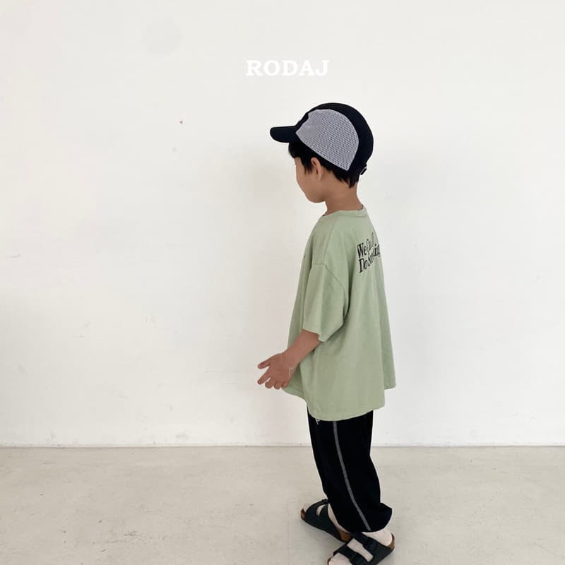 Roda J - Korean Children Fashion - #kidzfashiontrend - All Thing Tee - 2