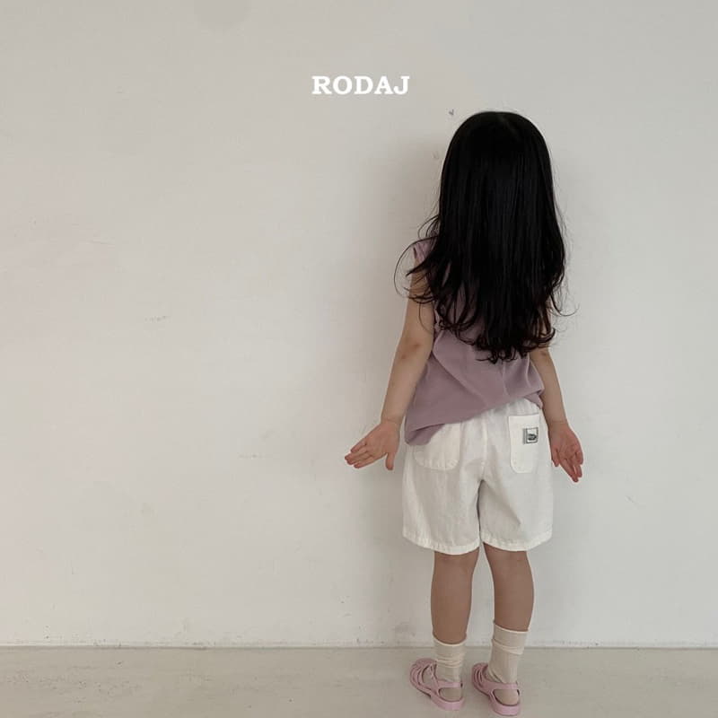 Roda J - Korean Children Fashion - #littlefashionista - Lace Pants - 12