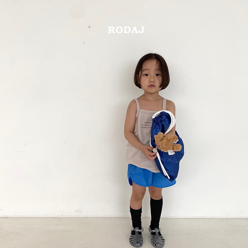 Roda J - Korean Children Fashion - #littlefashionista - Lolo Pants - 9