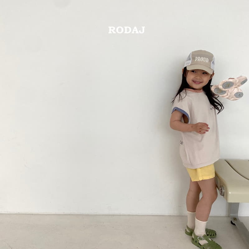 Roda J - Korean Children Fashion - #littlefashionista - Herb Pants - 6