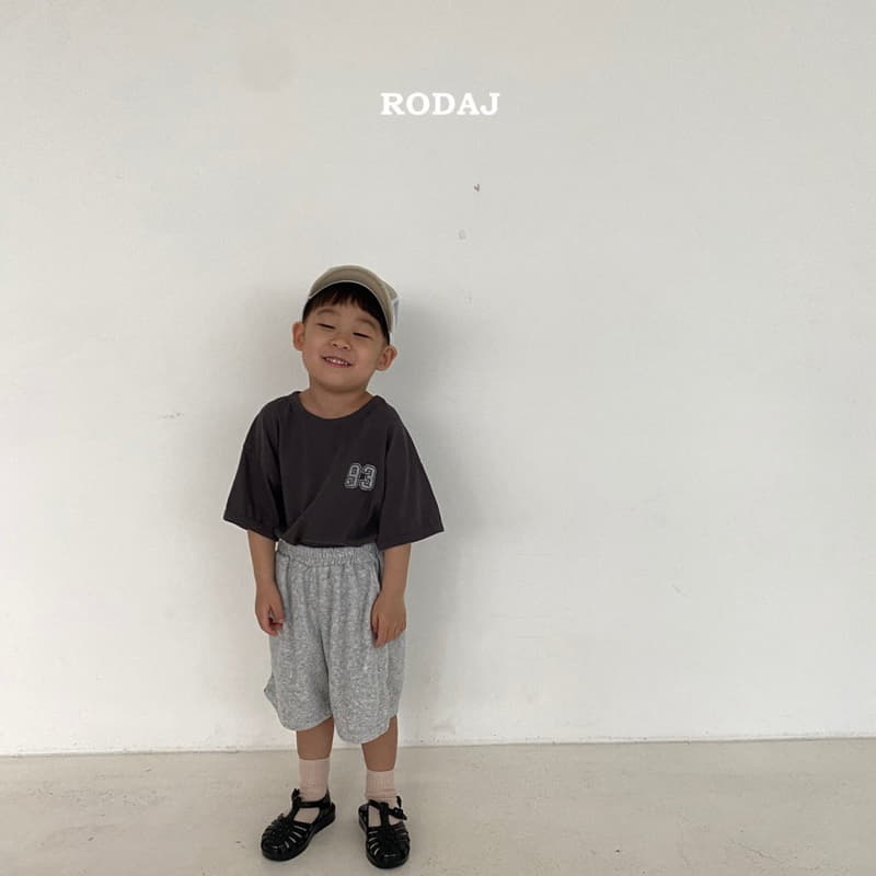 Roda J - Korean Children Fashion - #littlefashionista - Pinco Pants - 5