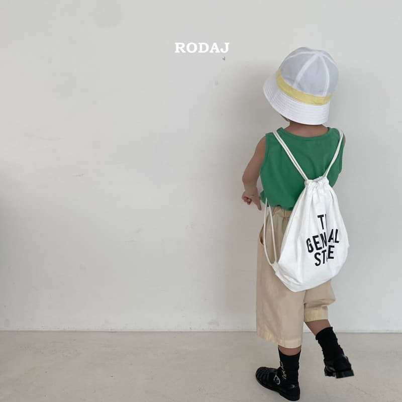 Roda J - Korean Children Fashion - #littlefashionista - Sof Pants