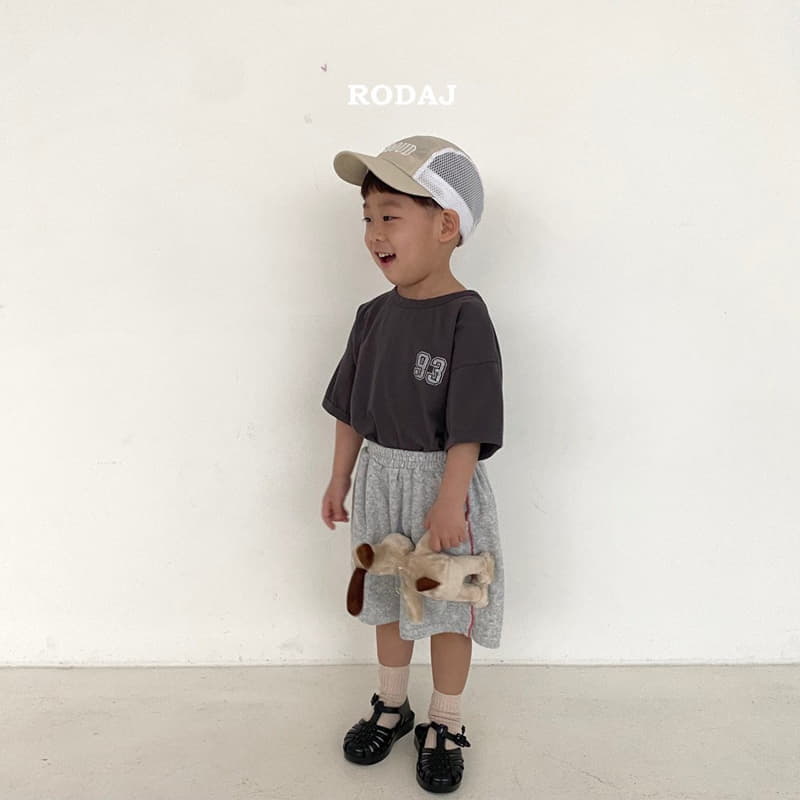 Roda J - Korean Children Fashion - #magicofchildhood - Pinco Pants - 6