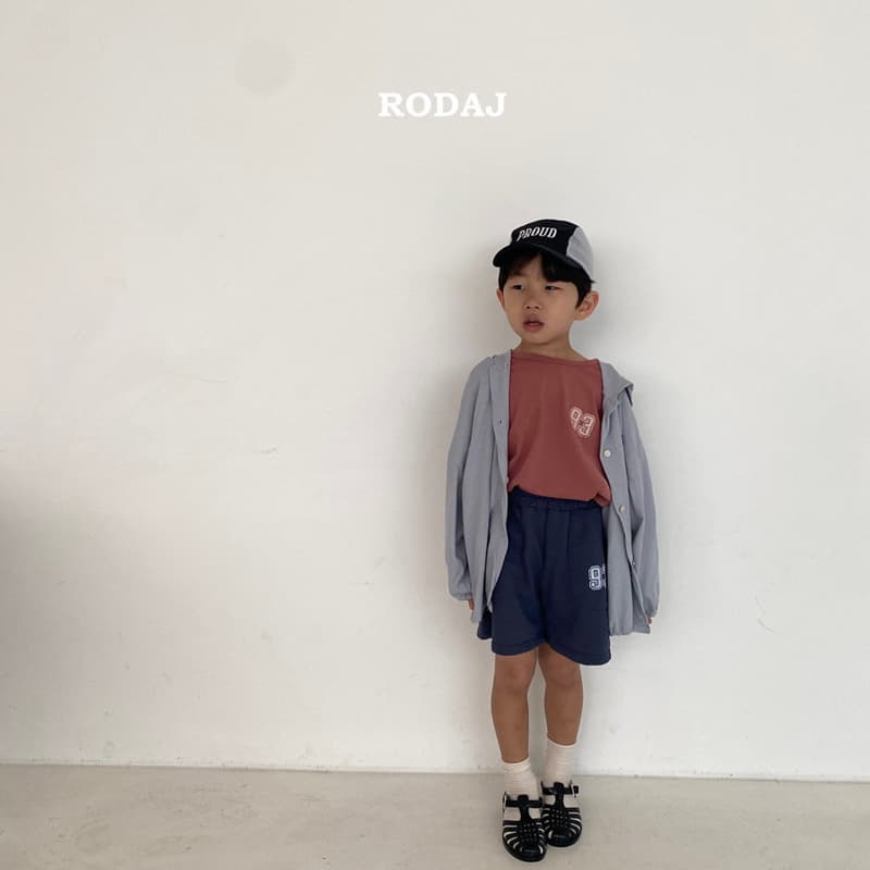 Roda J - Korean Children Fashion - #magicofchildhood - Sve pants - 3