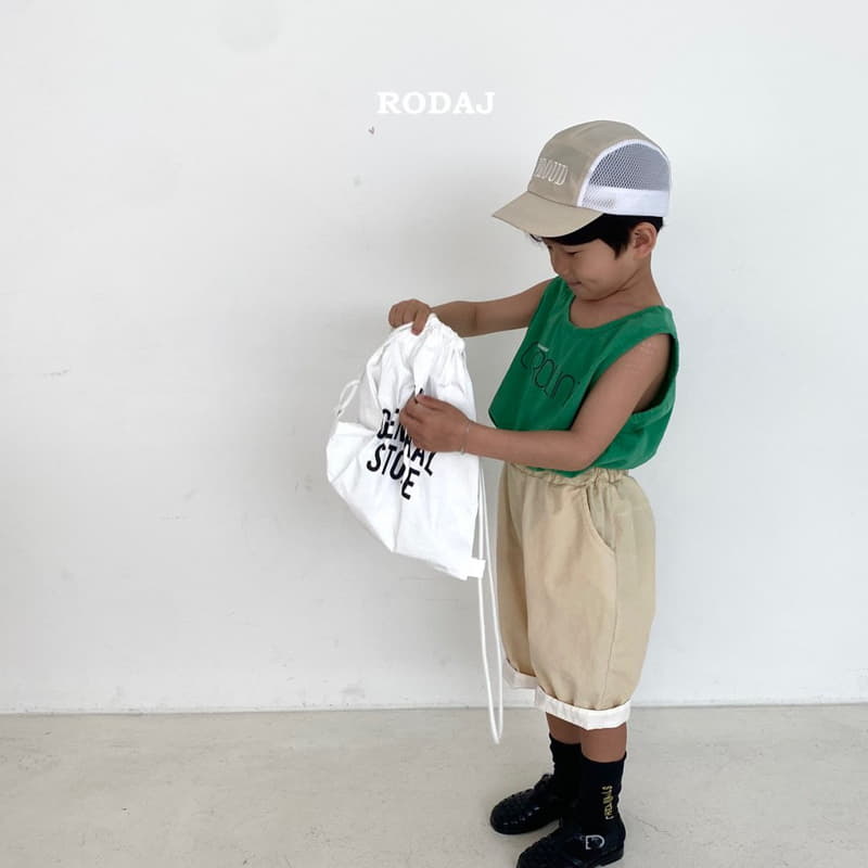 Roda J - Korean Children Fashion - #magicofchildhood - Sof Pants - 2