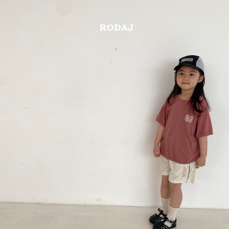 Roda J - Korean Children Fashion - #magicofchildhood - 93 Piping Tee - 6